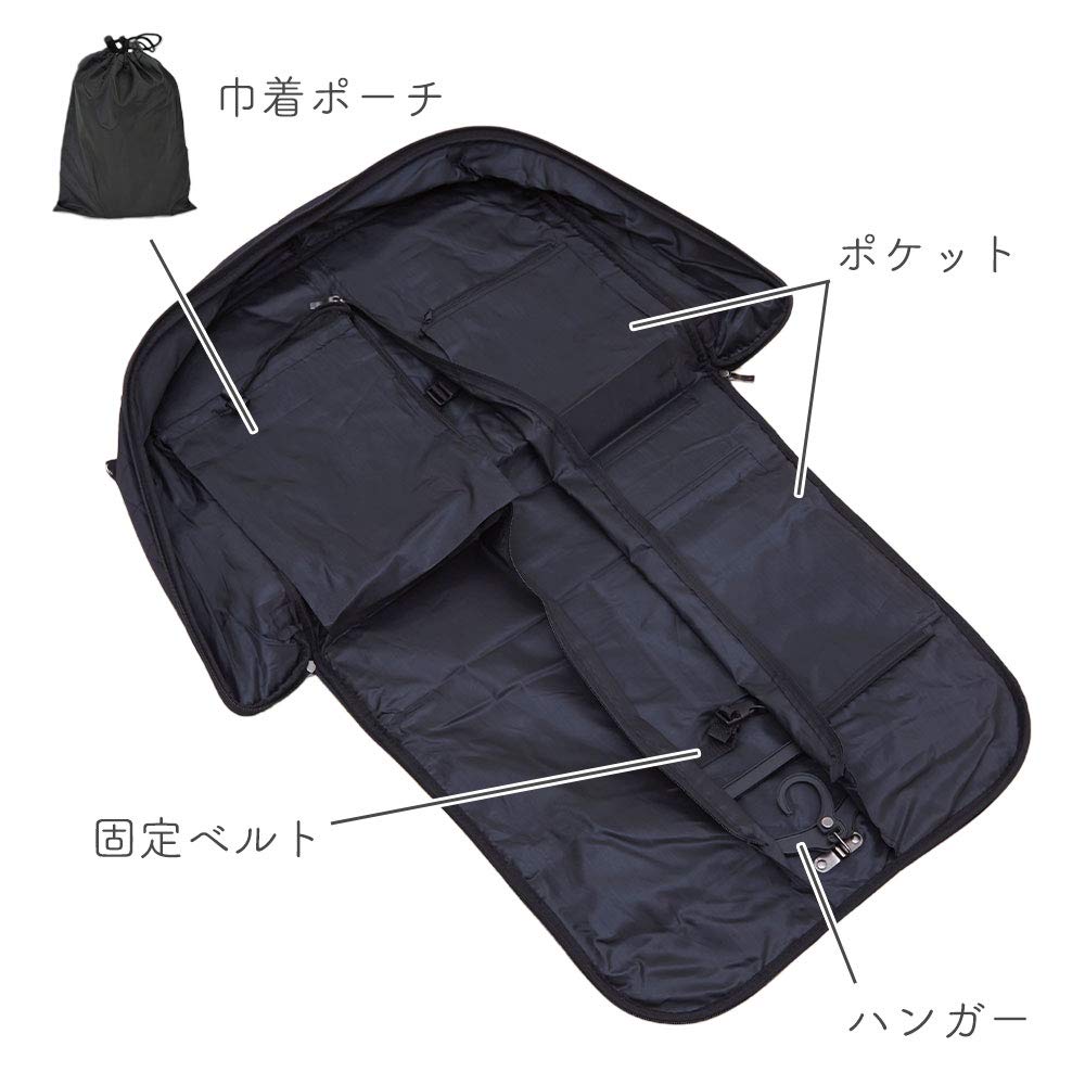 Kimono Soft Japanese Style Kimono Carrying Japanese Style Garment Quilted Bag [Kyoto Kashin] [Kyoto Kashin] Bag, Type, Bag, Bag, Storage, Bag,