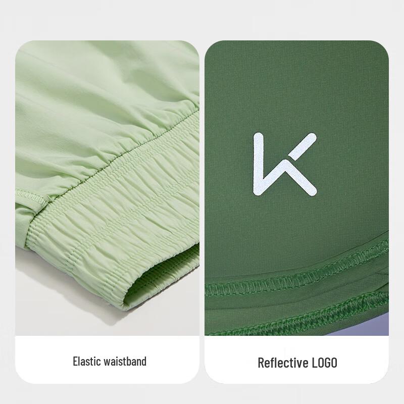 Keep Women's 2-in-1 Sports Shorts