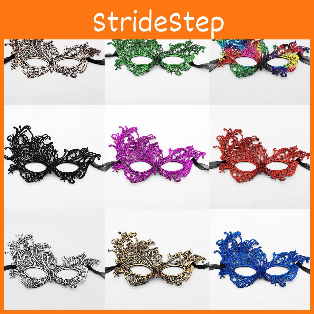 Gorgeous Thick Lace Phoenix Mask In Various Colors For Halloween And Costume Parties