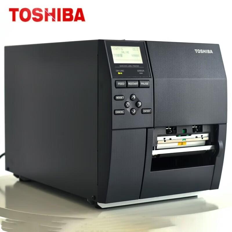 Toshiba B-EX4T1 Series Thermal Barcode Printer CN plug (adapter included)