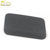 22 X5L Fuel Tank Cap Electroplated Sequin Sticker - Car Exterior Accessory