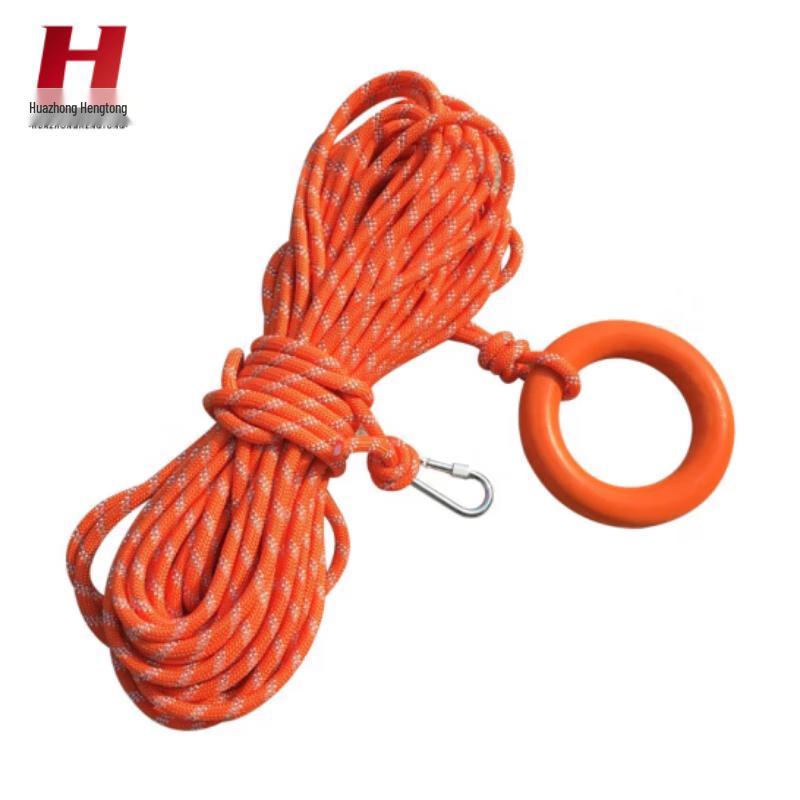 Emergency Water Safety & Rescue Equipment