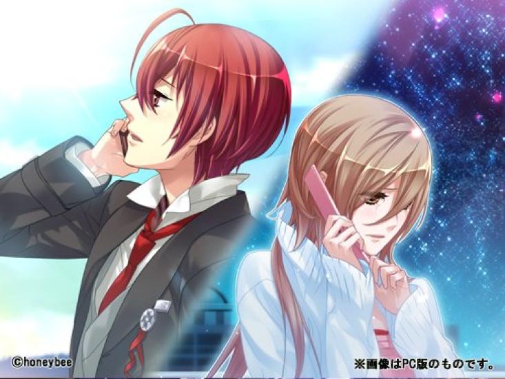 Portable StarrySky ~After Spring~ (Standard Edition)