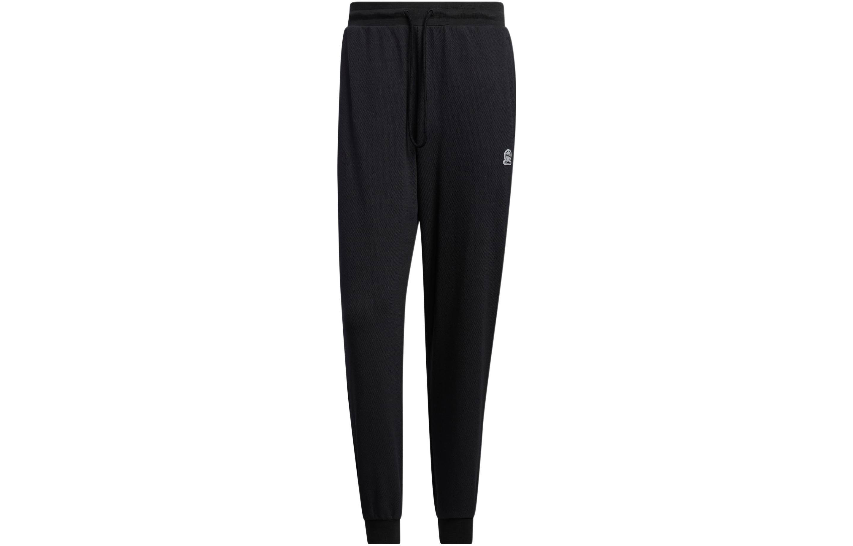 Adidas Neo Sweatpants Unisex Black HN8751 S