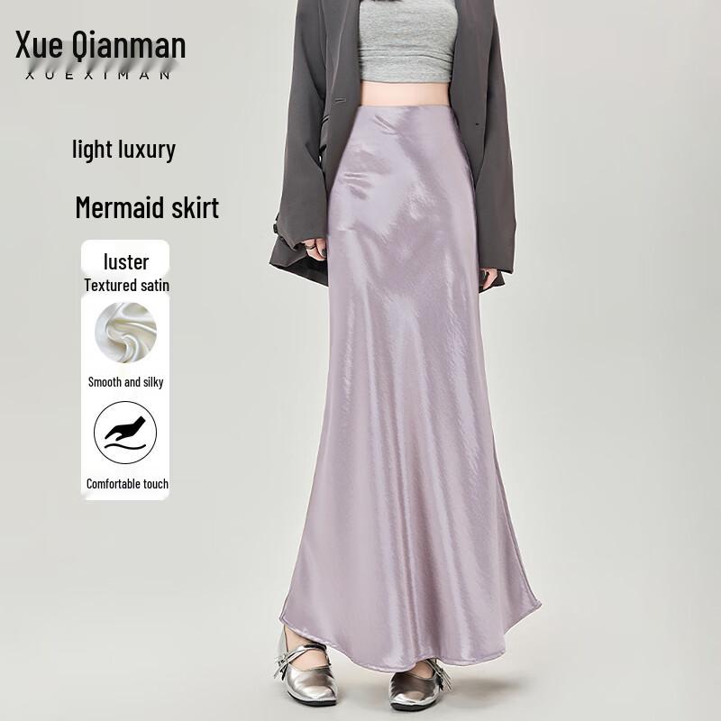 Elegant Acetate Satin High-Waist Long Skirt M