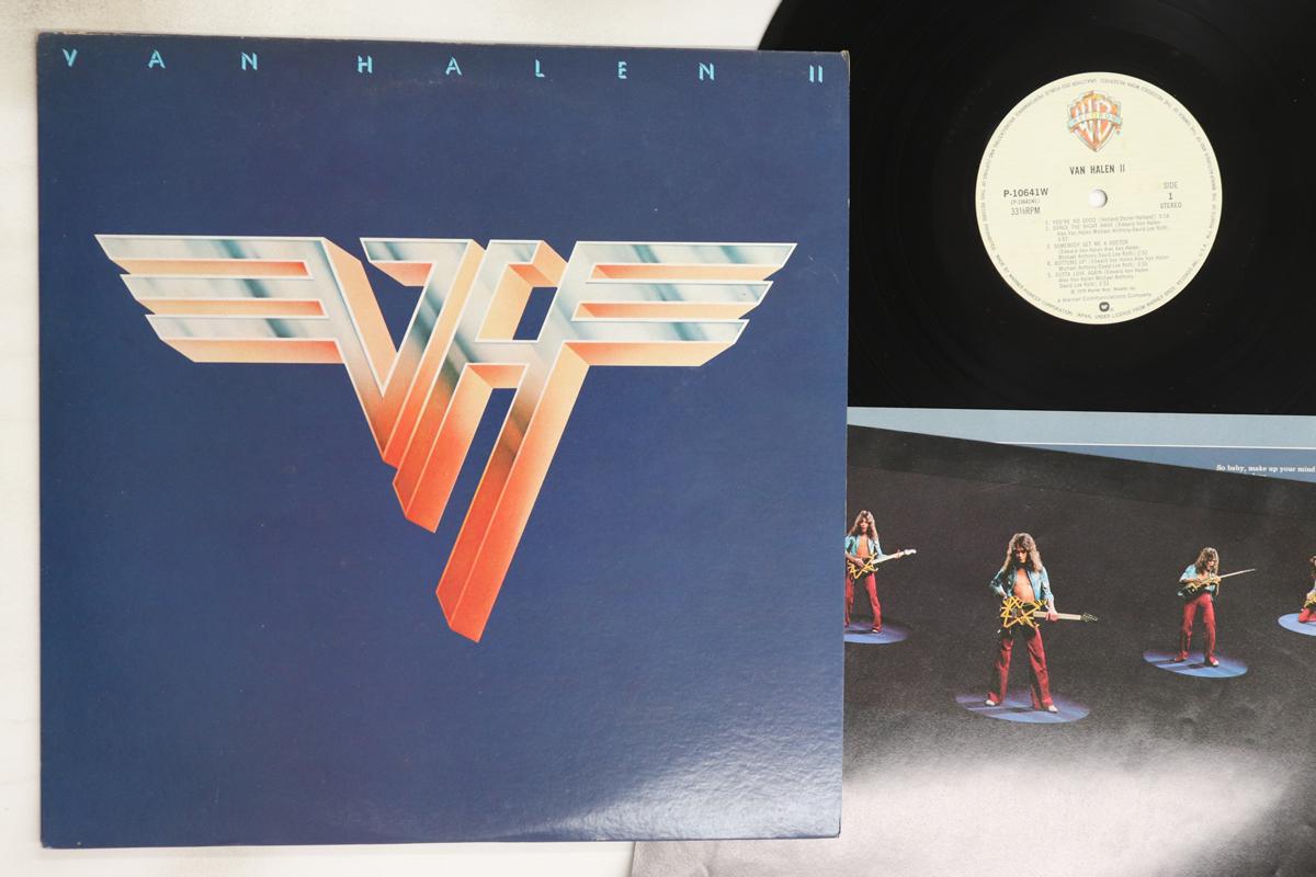 

LP Record VAN HALEN - Van Halen II P10641W WARNER BROS 1979 Japan Metal Used