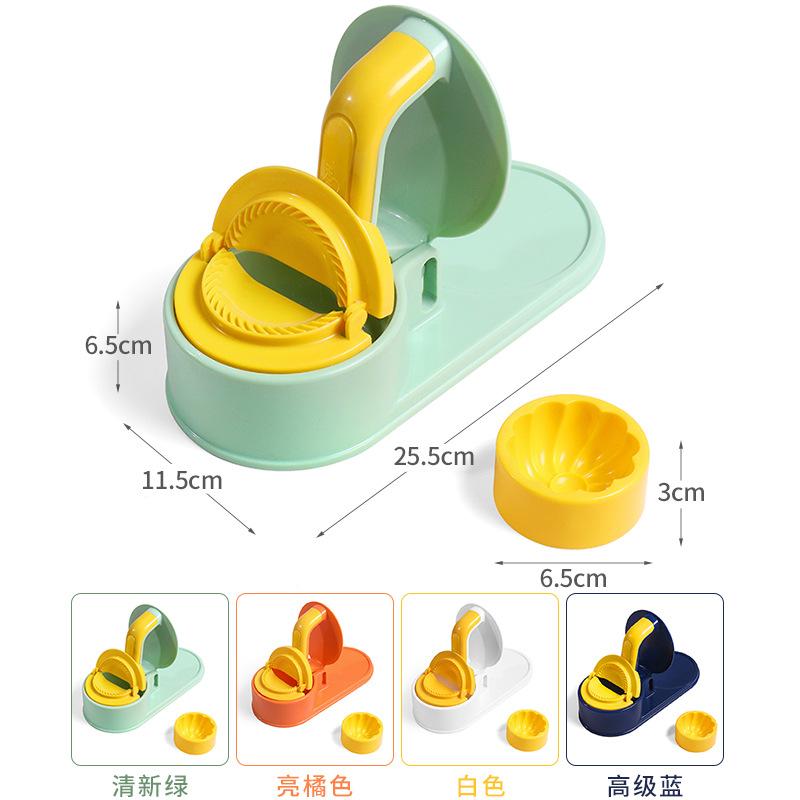 Three in one dumpling machine, dumpling dough press, dumpling skin machine, easy to operate, home made Chinese cuisine dumplings