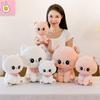 Adorable Cute Sweet Cat Plush Toy Soft Stuffed Animal Pillow For Kids Girls Gift