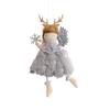 2pcs Soft Wings Angel Girl Pendant Plush Xmas Tree Hanging Decorations  Party Favors