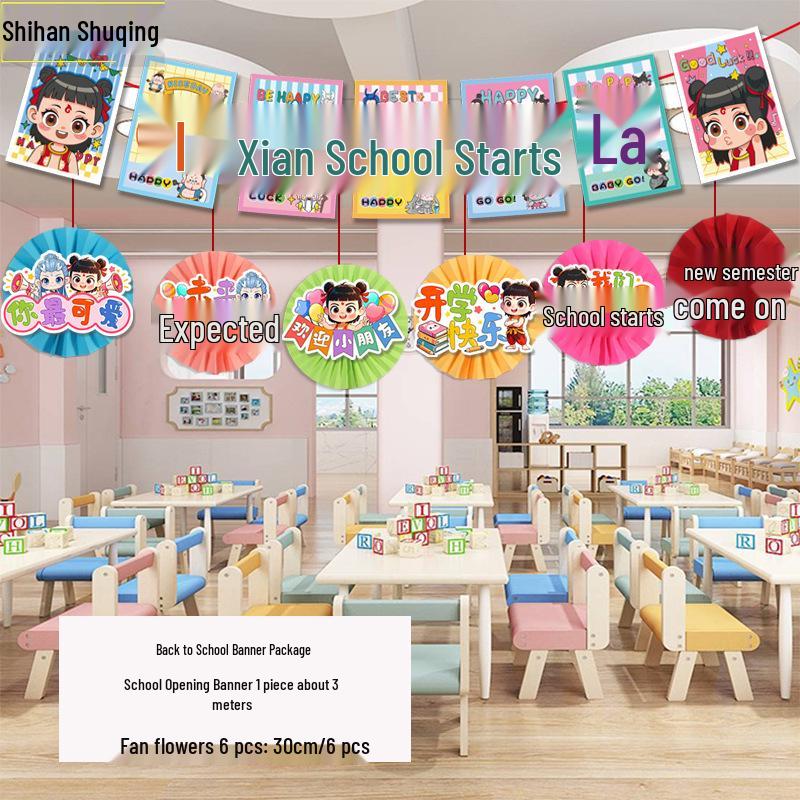 Back-to-School Classroom Fan String Decorations for Kindergarten and Primary School
