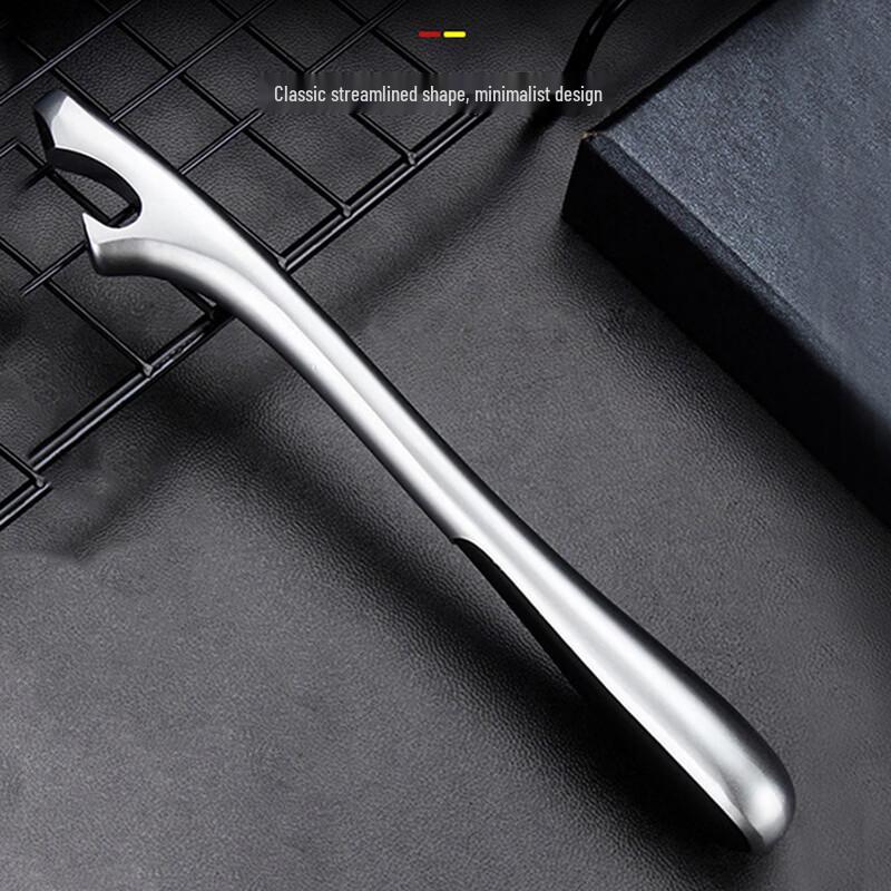 ZISIZ Electric Bottle Opener