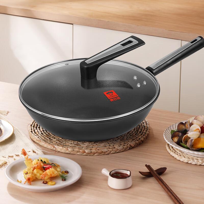 Kangbahao Titanium Non-Stick Wok