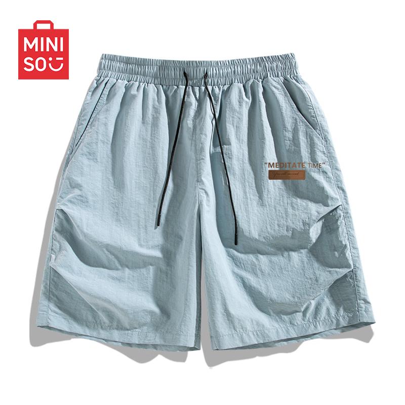 

MINISO Men s Ice Silk Loose Casual Sports Shorts 2XL