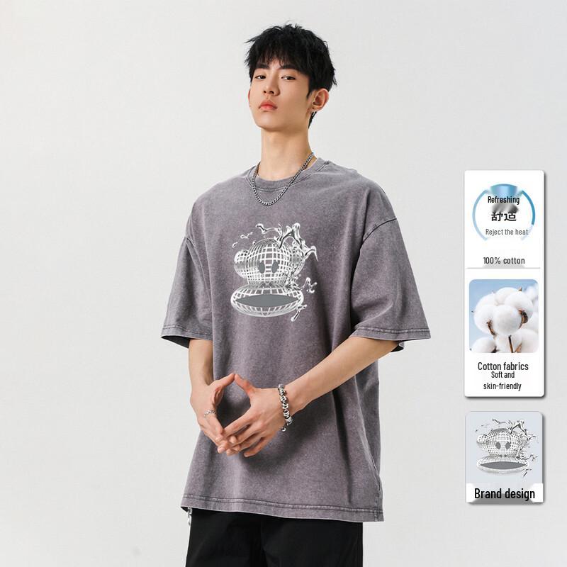 Paul Frank Men s Casual Short-Sleeved T-Shirt S серый