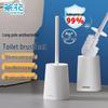 Long Handle Stiff Bristle Toilet Brush