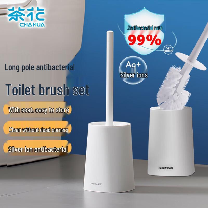 CHAHUA Long Handle Stiff Bristle Toilet Brush