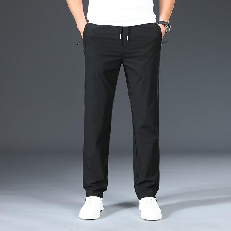Men's Premium Straight-Leg Athleisure Pants