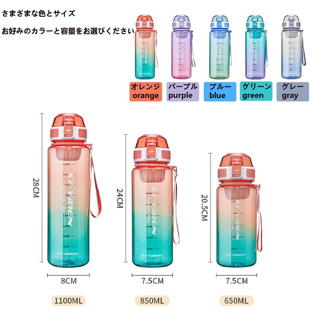 TSQIBU Water 850ml Large Cold and Heat Adults and for Outdoor and Cycling Bottle, Capacity, Ultra-Lightweight Plastic, Resistant, Portable,