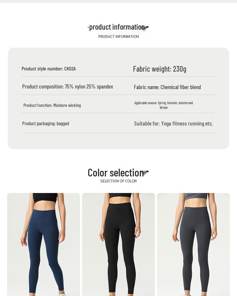 Reflective High-Waist Yoga Leggings: Quick-Dry, Nude-Feel, Solid Color, Hip-Lift Design