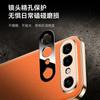 Luxury Genuine Leather Case For Vivo S50 and S50 Pro Mini Full Camera Lens Protection Solid Color Soft Electroplate Case Cover