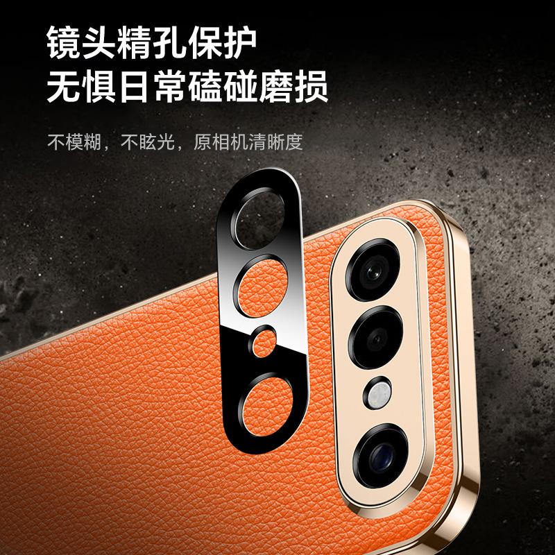 Luxury Genuine Leather Case For Vivo S50 and S50 Pro Mini Full Camera Lens Protection Solid Color Soft Electroplate Case Cover
