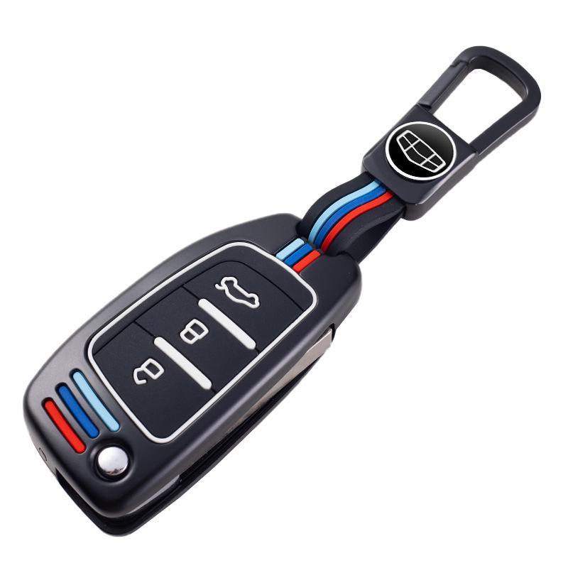 Folding Key Case for Geely Vision X3, King Kong, Panda S1, and Vision X1 - Protective Shell with Buckle