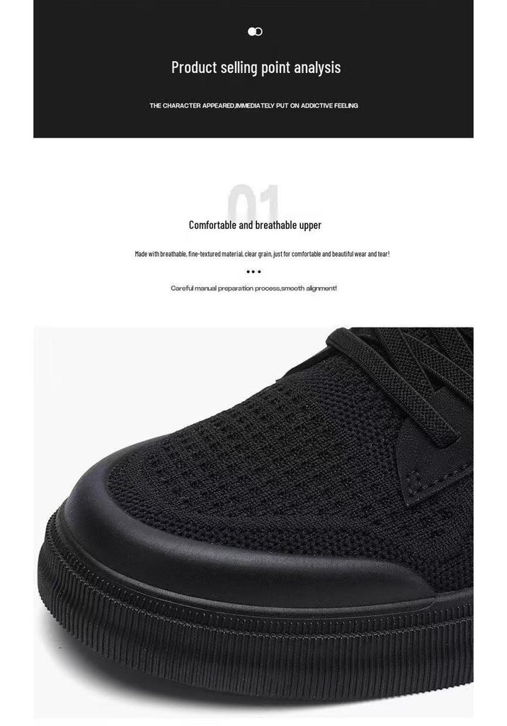 Men's Breathable Mesh Flyknit Casual Shoes - 2026 Spring/Summer Collection, Flat Bottom, Comfortable Board Shoes