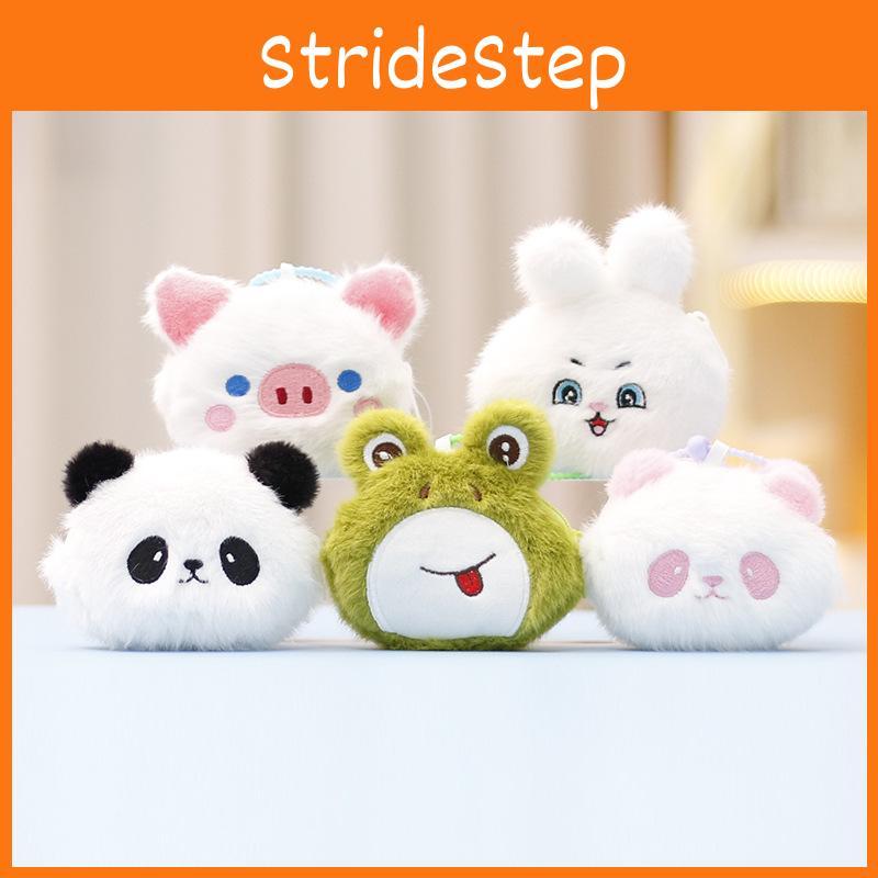 Panda Cat Rabbit Key Chain Cartoon Girl Backpack Decorative Pendant Doll Plush