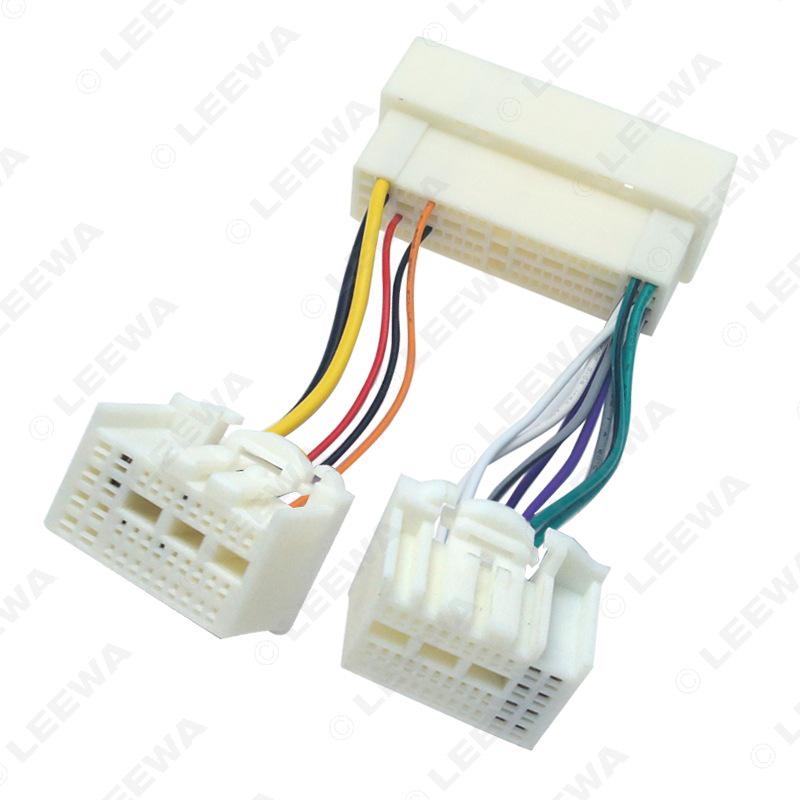 Hyundai/Kia CD Player Tail Wire Plug for Elantra, MISTRA, New Tucson, K2, K3, K4 - Audio-Visual Modification Wire