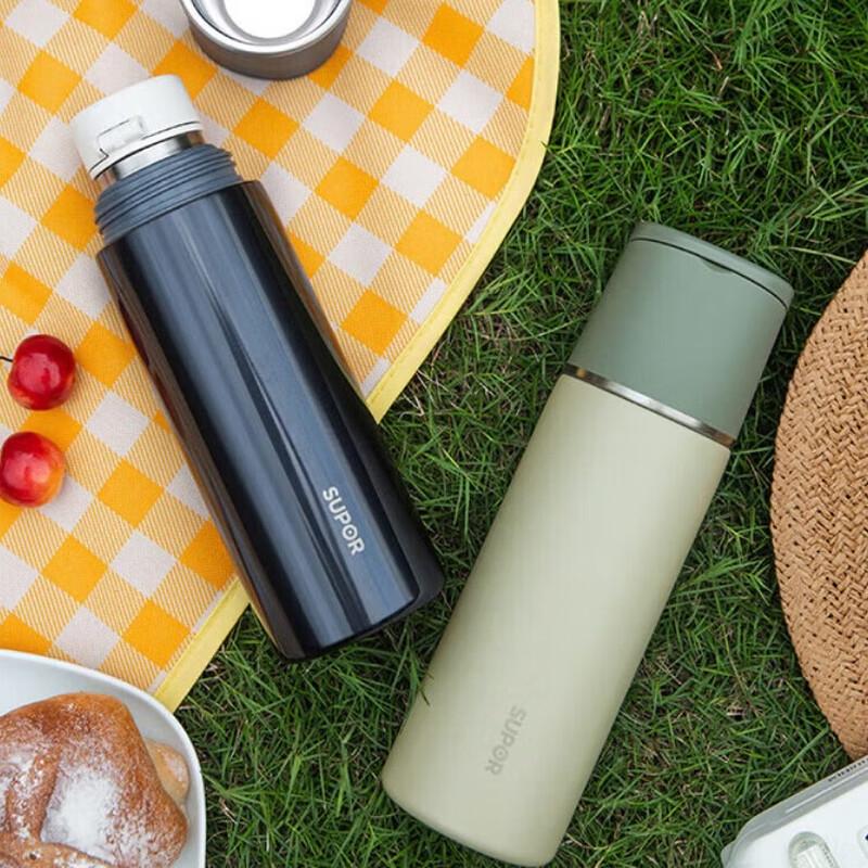 SUPOR KC50HY30 Insulated Mug