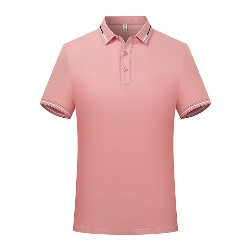 BIFISO BFS9987 Revers Kurzarm Poloshirt
