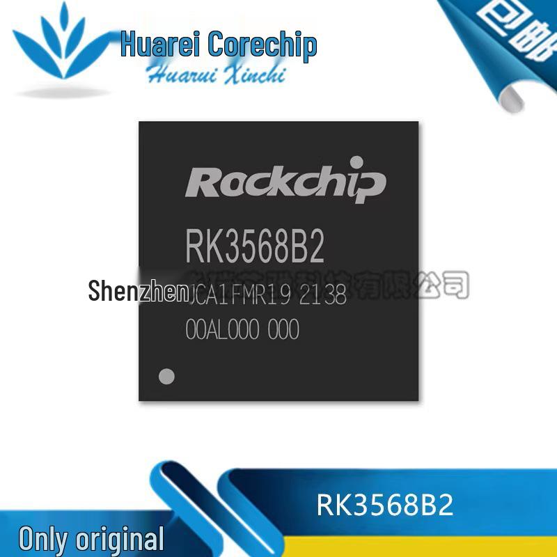 RK3568B2 Quad-Core 64-bit Cortex-A55 SoC Processor Chip
