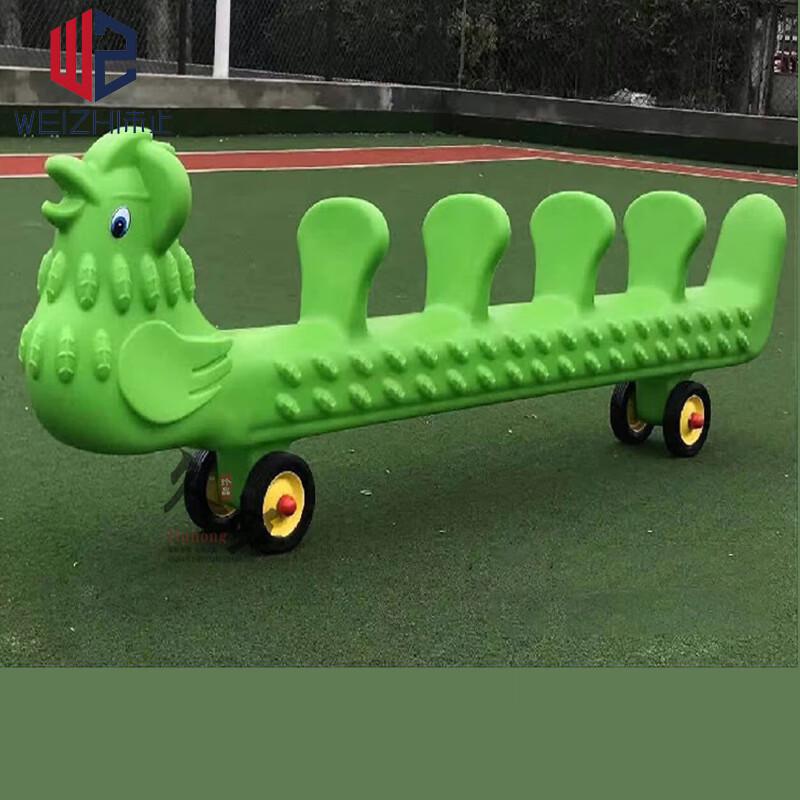 Weizhi 5-Seat Collaborative Activity Scooter
