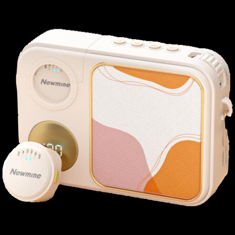 

Newman U-252 Wireless Clip-On Amplifier