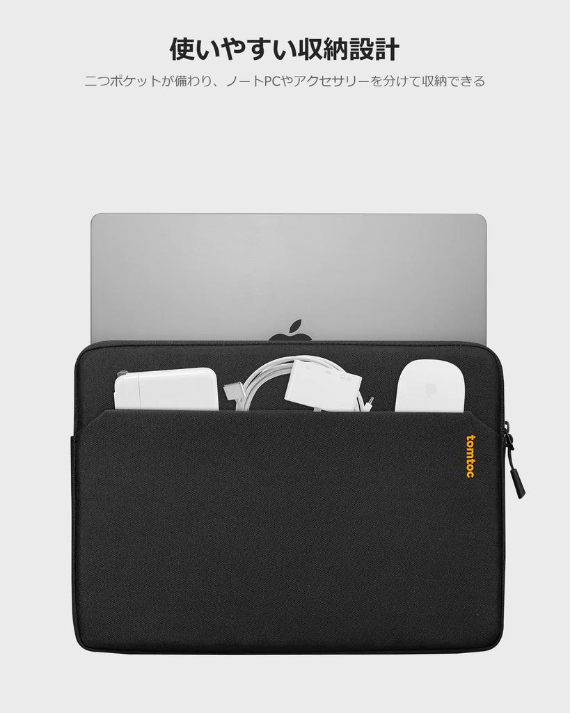 tomtoc Slim Laptop Case for MacBook Air MacBook Pro Slim Compatible with inch Surface Pro Black 13-inch M5/M4/M3/M2/M1 2026-2018 / 13-inch 2023-2016,