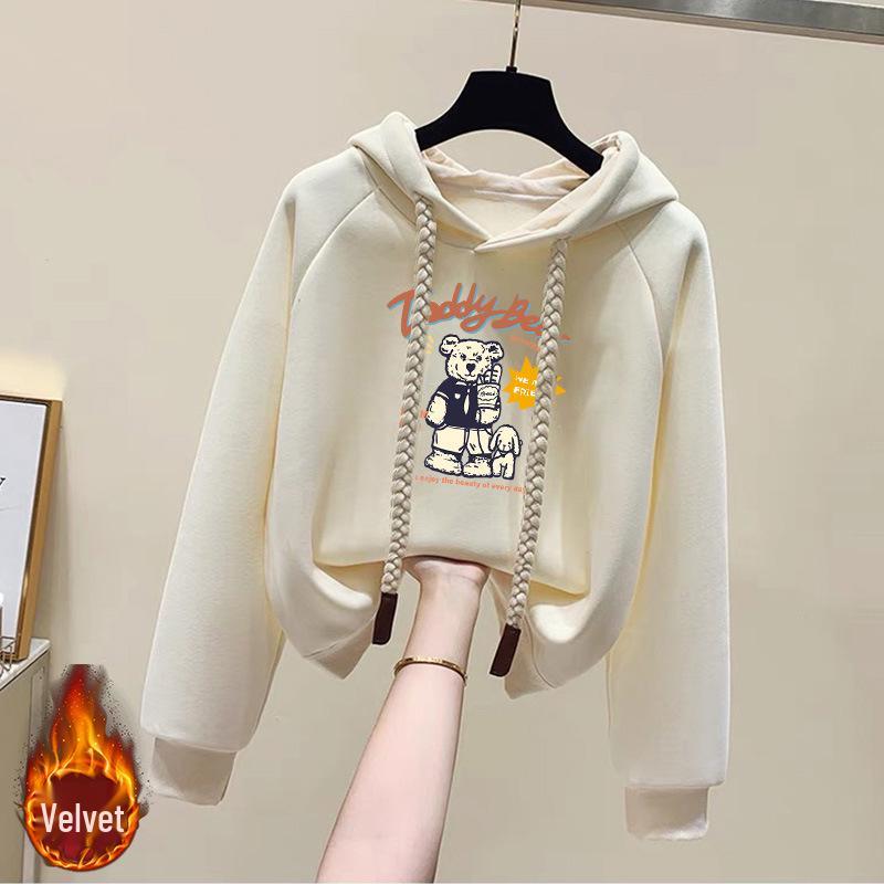 Women's Fleece-Lined Hooded Sweatshirt - New 2024 Petite Winter Dopamine Style