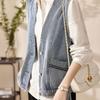 Frühling Herbst Neu High-End Jeansweste Jacke Damen Koreanischer Stil Trendy V-Ausschnitt Ärmellos