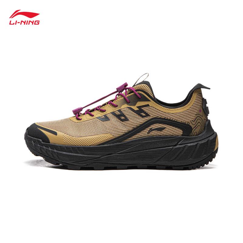 Li-Ning ZhuYe V2 Women's Casual Running Shoes