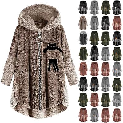 Women's Autumn And Winter Casual Solid Color Plush Warm Hooded Plus Size Jacket