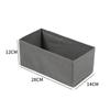 1pc Fabric Underwear Storage Box Drawer Organizers For Closet Organization And Storage Of Socks Underwear Ties Cabinet