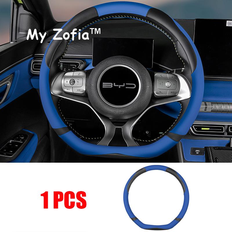 For BYD Dolphin Mini Seagull 2024 2025 2026 Car Steering Wheel Cover Leather Non-slip Sweat proof Handle Cover Accessories