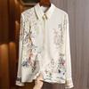 Women's Summer Botanical Shirt Loose Long Sleeve Elegant Blouse
