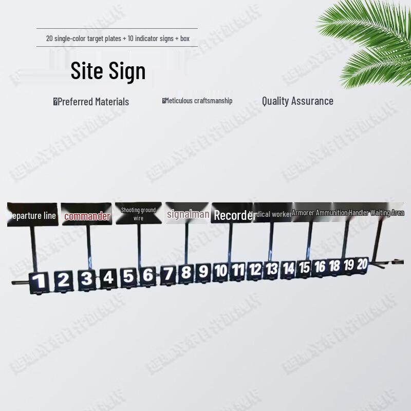Yanjia Luminous Night Marker & Sign Kit