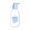 Kids and Baby Moisture Face Lotion Sweet Orange 200ml - Ultra Gentle Daily Facial Moisturizer for Sensitive Toddler Skin