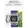 Casio G-Shock G-Lide Bluetooth Men's Watch Black Eco-Friendly Material GBX-100S-1JF