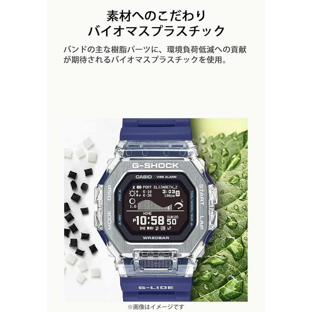 Casio G-Shock G-Lide Bluetooth Men's Watch Black Eco-Friendly Material GBX-100S-1JF