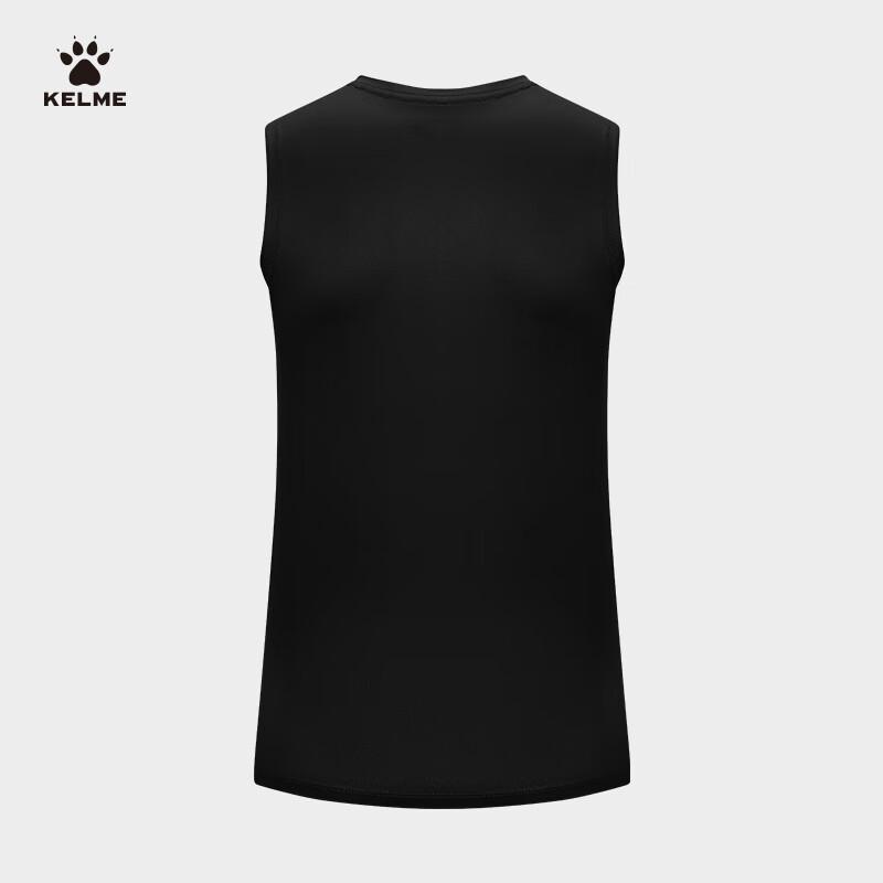 KELME Men's Quick-Dry Sports Training Vest