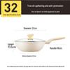 32cm Non-stick Aluminum Alloy Wok