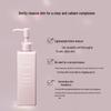 DECORTE Vital-Radiance Dual-Action Cleansing Emulsion