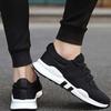 Men's Shoes Spring New Breathable Mesh Sports Shoes Casual Running Shoes Casual Shoes